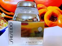 在飛比找樂天市場購物網優惠-SHISEIDO 資生堂百優精純乳霜(銀貂霜)50ml 全新