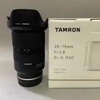 在飛比找蝦皮購物優惠-Tamron 28-75mm f2.8 A036 一代 fo