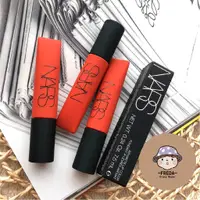 在飛比找蝦皮購物優惠-肥達代購 🍄 現貨 NARS Air Matte Lip C