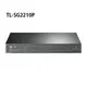 TP-Link TL-SG2210P JetStream 10埠Gigabit智慧型交換器 含8埠PoE+【案廠規劃】