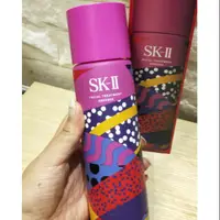 在飛比找蝦皮購物優惠-專櫃正品 SK-II 青春露230ml KARAN限量版 紫