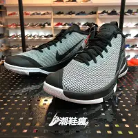 在飛比找Yahoo!奇摩拍賣優惠-{潮鞋瘋}NIKE LEBRON WITNESS II EP