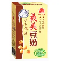 在飛比找PChome24h購物優惠-義美 豆奶 250ml(24入/箱)