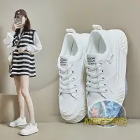 在飛比找蝦皮購物優惠-FGJO 【新品】ins 潮韓版 帆佈鞋女2023 秋季 新