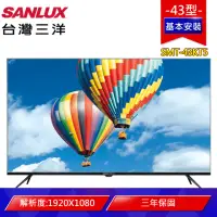 在飛比找momo購物網優惠-【SANLUX 台灣三洋】43型FHD液晶顯示器+視訊盒SM