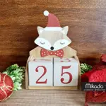聖誕裝飾品木製日曆日期塊木製日曆聖誕裝飾品原創