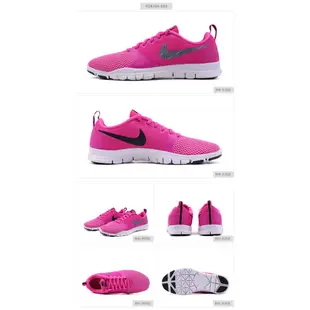 【WS】NIKE FLEX ESSENTIAL TR 女 騷粉 健身 訓練鞋 多功能鞋 924344-603