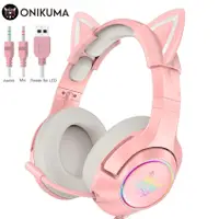 在飛比找蝦皮購物優惠-Onikuma K9 粉色耳機可愛貓耳低音遊戲耳機環繞 PC