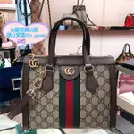 現貨+免運 GUCCI 古馳 肩背包 OPHIDIA GG 小型 緹花 手提包 斜背包 547551