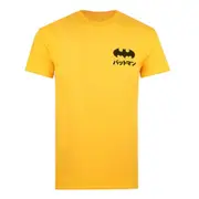 DC Comics Mens Batman Vs Joker Japanese Logo T-Shirt