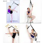 DOOR FLEXIBILITY STRETCHING LEG STRETCHER STRAP FOR BALLET