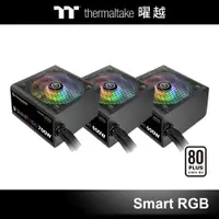 在飛比找蝦皮商城優惠-曜越 Smart RGB 白牌 電源供應器 (230V) 7