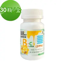 在飛比找momo購物網優惠-【宏醫生技】獨家升級88種蔬果酵素萃取B群+C+綠蜂膠(30