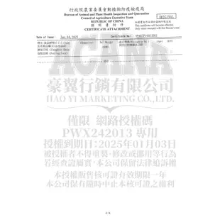 【ACANA愛肯拿】低敏無穀 狗飼料 2kg 6kg 羊肉蘋果 鴨肉梨子 挑嘴 高齡 成犬 幼犬 小型犬－毛孩超市