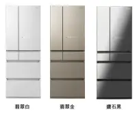 在飛比找Yahoo!奇摩拍賣優惠-國際牌600L六門日本原裝冰箱 NR-F605HX 另有特價
