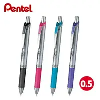 在飛比找樂天市場購物網優惠-飛龍 Pentel 極速自動鉛筆 PL75 (0.5mm)