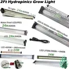 2FT HARVEMAX Heavy Yield Hydroponics Grow Light LED T5 Fluorescent Grow Light