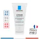 理膚寶水 全效潤膚護手霜 50ml LA ROCHE-POSAY【巴黎丁】訂單滿299出貨