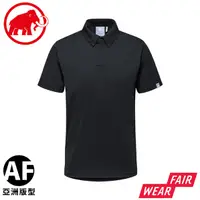 在飛比找Yahoo奇摩購物中心優惠-【MAMMUT 長毛象 男 Active Polo Shir