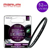 在飛比找Yahoo奇摩購物中心優惠-日本Marumi-FIT+SLIM廣角薄框多層鍍膜UV保護鏡