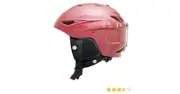Lucky Bums Snow Sport Helmet Ski Snowboard Cherry Blossom Raspberry Medium