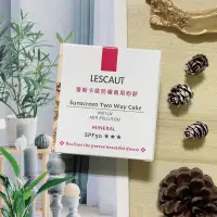 在飛比找蝦皮購物優惠-LESCAUT 蕾斯卡歐 防曬兩用粉餅~SPF50 單盒 1