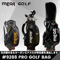 在飛比找momo購物網優惠-【MEGA GOLF】PRO GOLF BAG高爾夫球袋#9