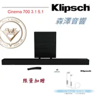 在飛比找蝦皮購物優惠-(贈送T5藍芽耳機+2米8K HDMI) Klipsch C