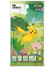 Pokemon Simplified Chinese Collect Slim Standard Pack 151 Journey Booster Box