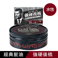 在飛比找蝦皮商城優惠-GATSBY經典後梳髮油【Tomod's三友藥妝】