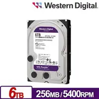 在飛比找良興EcLife購物網優惠-WD64PURZ 紫標 6TB 3.5吋監控系統硬碟