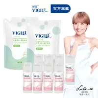 在飛比找蝦皮商城優惠-【VIGILL 婦潔】私密沐浴露加量130%不加價組(■日常