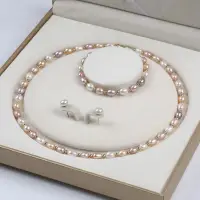 在飛比找蝦皮購物優惠-Natural freshwater pearl neckl