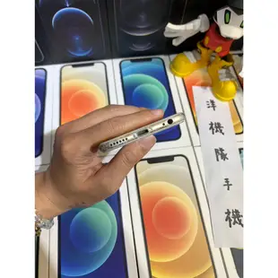 【3期0利率】優質備用機 Apple iPhone 6S 16GB 4.7吋 I6s 蘋果 可面交 有實體店 #2759