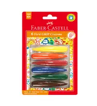 在飛比找樂天市場購物網優惠-德國 Faber-Castell 輝柏 120404 學齡子