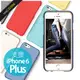 Elago SlimFit2 超薄 保護殼 iPhone 6S Plus / 6 Plus（5.5吋）專用 公司貨 贈保護貼
