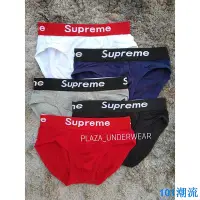 在飛比找Yahoo!奇摩拍賣優惠-101潮流Supreme 時尚三角男士內褲 1pcs