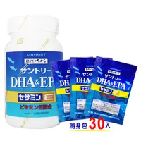 在飛比找PChome24h購物優惠-SUNTORY三得利 魚油 DHA&EPA+芝麻明E 120