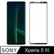 【Ayss】SONY Xperia 5 III/5G/6.1吋/2021/平面全滿版手機鋼化玻璃保護貼/全滿膠/四邊弧邊-黑