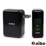 AIBO QC3.0雙USB快速充電器【現貨】TYPE-C快充 充電器 快充頭 充電頭 插頭