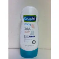 在飛比找蝦皮購物優惠-【美國商城USA mall】舒特膚Cetaphil Baby