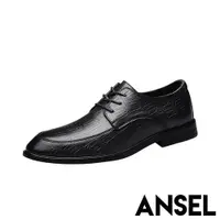在飛比找ETMall東森購物網優惠-【ANSEL】皮鞋 真皮皮鞋/全真皮典雅紳士鱷魚皮紋設計商務