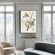 Delicate Tension By Wassily Kandinsky Canvas Prints Wall Art