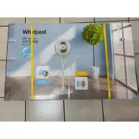 在飛比找蝦皮購物優惠-全新Whirlpool惠而浦360度旋風扇 WTFE110W