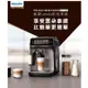 【PHILIPS飛利浦】EP3246/74全自動義式咖啡機（銀）＋湛盧咖啡卷8張_廠商直送