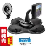 台灣現貨 GARMIN DRIVESMART 61 65 51 支架 免 吸盤 車架 沙包座 車用布質防滑四腳座 沙包架