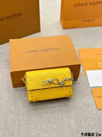 在飛比找Yahoo!奇摩拍賣優惠-【二手包包】牛皮版本 Lv Keepall Bandouli