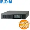 EATON 飛瑞 C-1500RN 在線式不斷電系統 (On-line UPS)