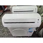 大金中古變頻冷氣(2.5KW 冷暖 2017年 一級節能)