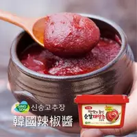 在飛比找森森購物網優惠-【韓國新松】辣椒醬500g